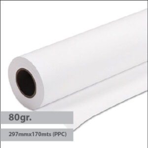 Papel Plotter 80gr 594mmx50mts Pk4 - Image 1